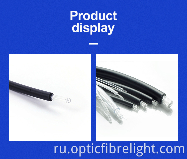 Multi Fiber Otpic Cable